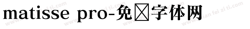 matisse pro字体转换